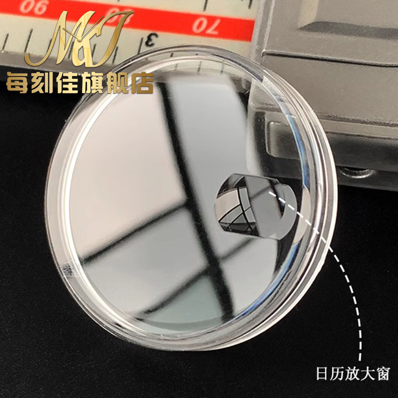 Oganic glass Pot lid type for  - Luxury Watch Investment ulasan dan harga