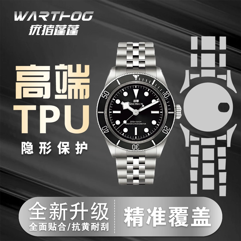 Applicable For Rolex GMT-Maste - Luxury Watch Investment ulasan dan harga
